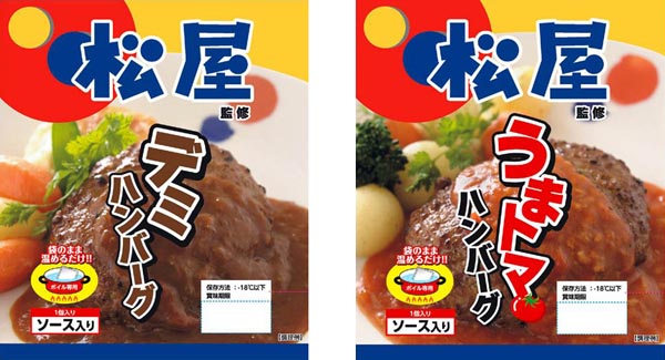 2015020306