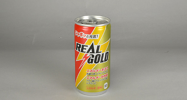 11A_realgold