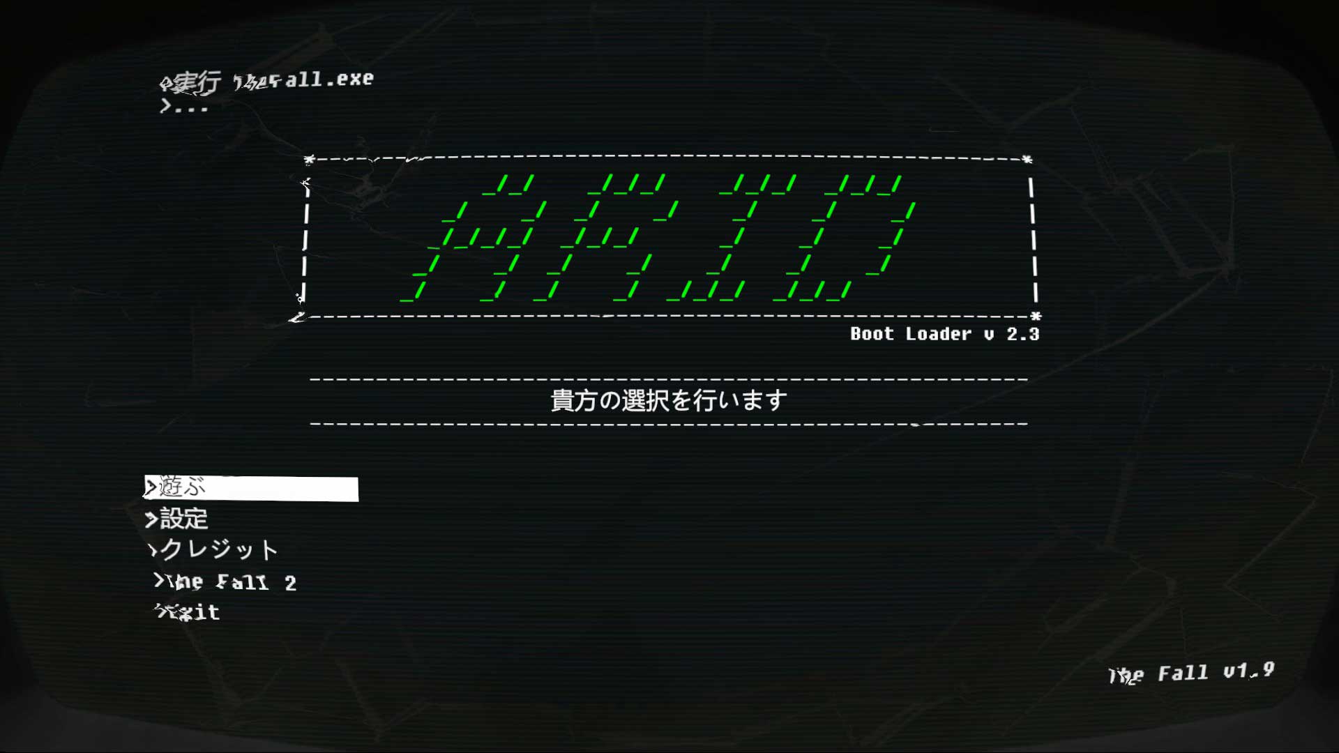 2015061909