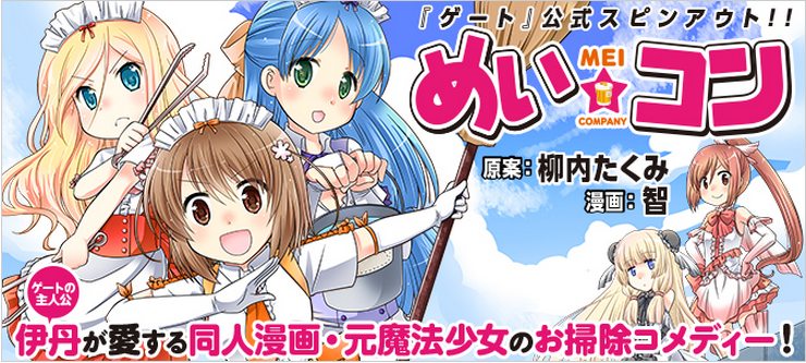 04manga