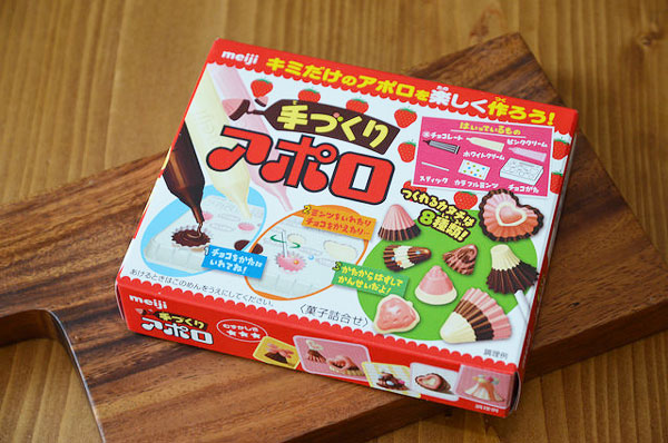 ヒマな盆休みは きのこの山 アポロ のお菓子手作りキットで退屈しのぎ できるのか ページ 2 Mitok ミトク
