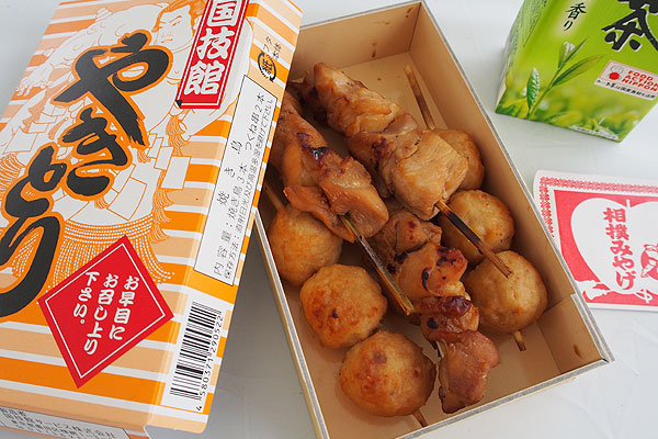 niku09