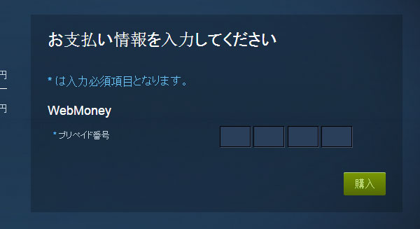 2015111916