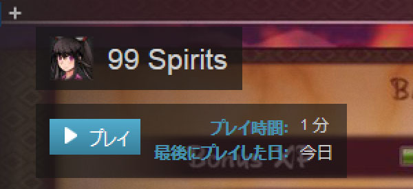2015111920