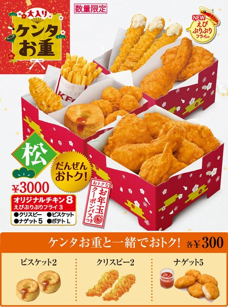 0102gazou01