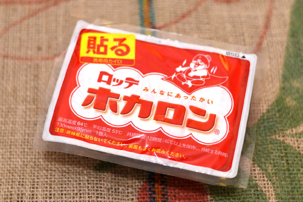 冬の相棒】いちばんホットな「貼るカイロ」はどれ？ ４製品の温度変化を調べてみたところ……！ - Mitok（ミトク）