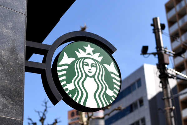logo_Starbucks