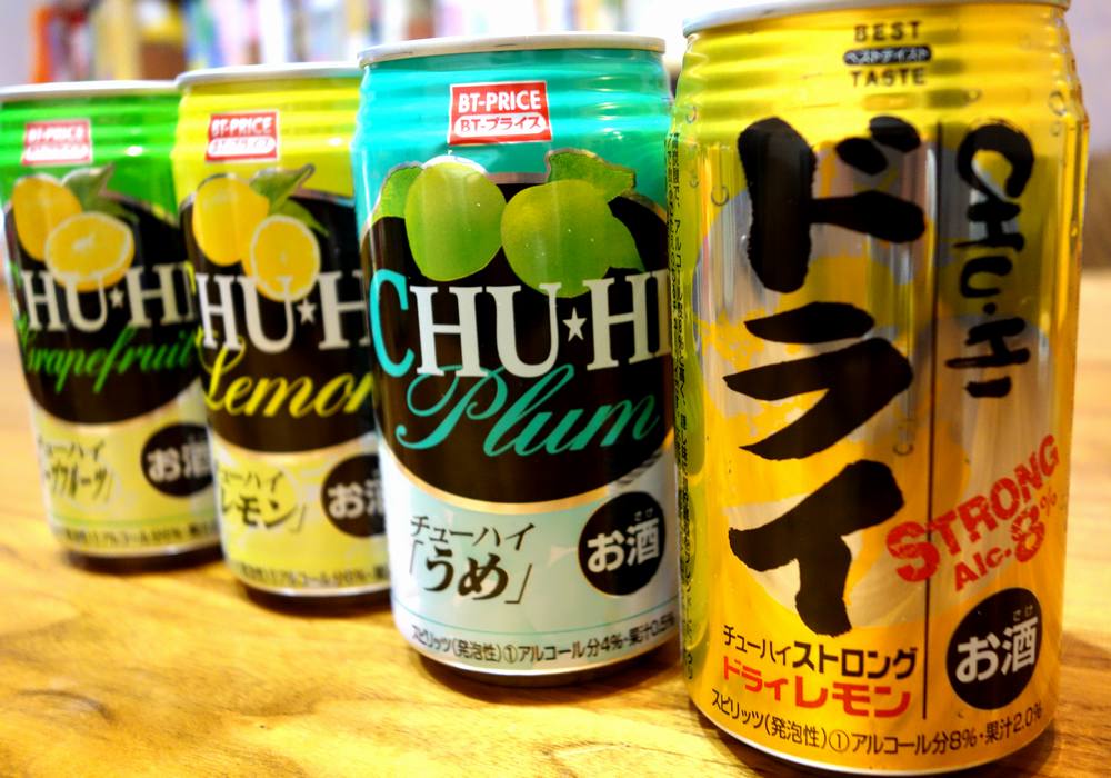 【業務スーパー】１本75円の「激安缶チューハイ」はウマいのか!? 気になる４種類を飲んで確かめてみた！