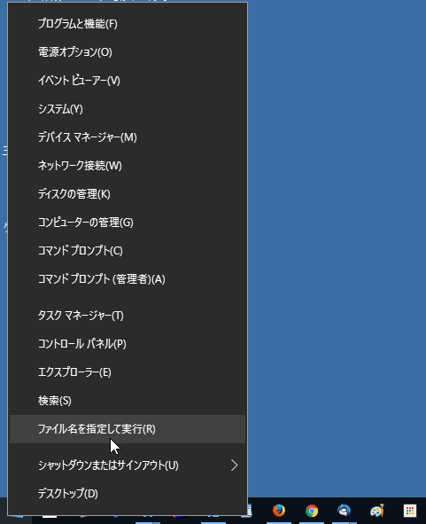 win01-03