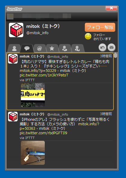 win01-07