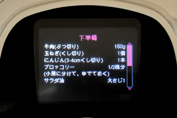 2016061007