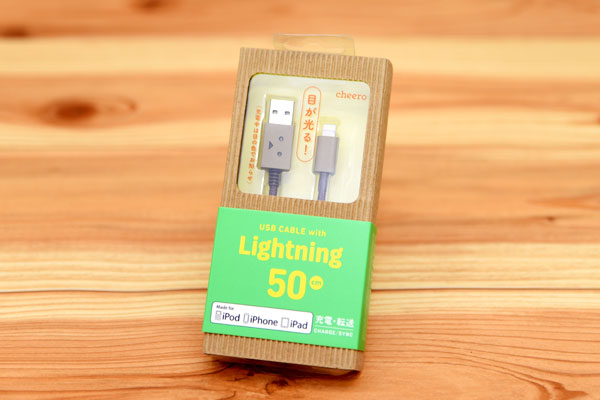 dcable_lightning-01