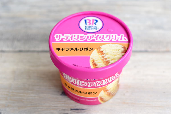 2016072085