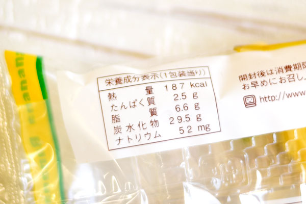 2016072626