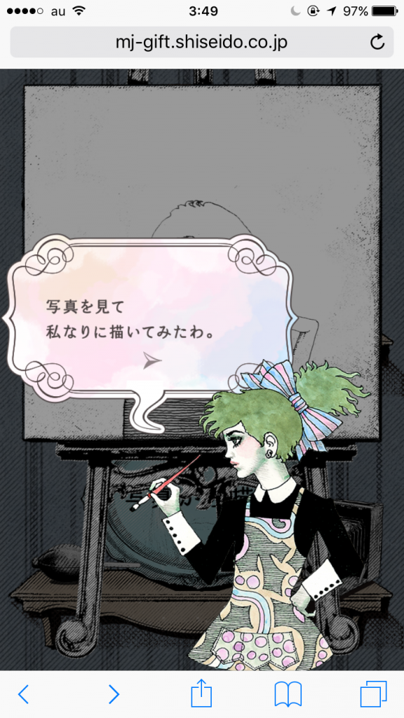 Snsで大人気 写真をイラスト調にする Prisma マジョリ画 がポスターにしたい完成度でスゴイ Mitok ミトク