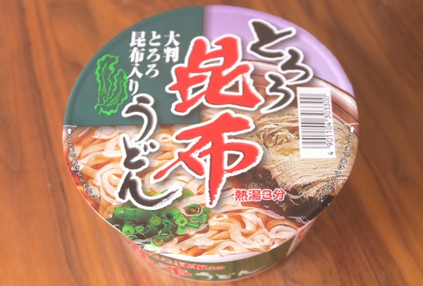 業務スーパー あやしい安さ78円 オリジナルカップ麺 ４種はウマイのか どれが買いかガチ判定 Mitok ミトク