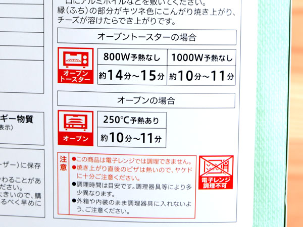 2016081964