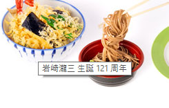2016090213