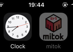 Iphoneのアレ 現在時刻を秒単位で知りたかったら 時計 アイコンを見ればいい Mitok ミトク