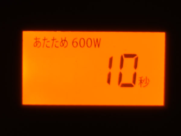 2016090356