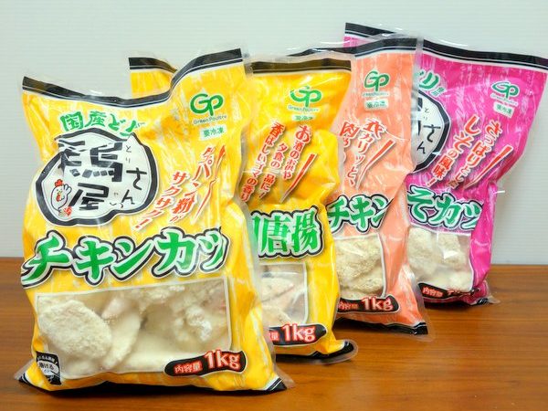 業務スーパーのチキンカツ 鶏屋さん のおすすめ度は 4商品を食べ比べてみた Mitok ミトク