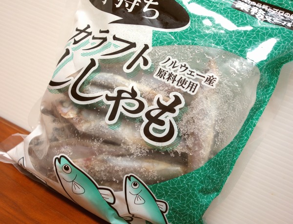 業務スーパー 子持ちカラフトししゃも のおすすめ度は 気になるサイズや食べ方をチェック Mitok ミトク