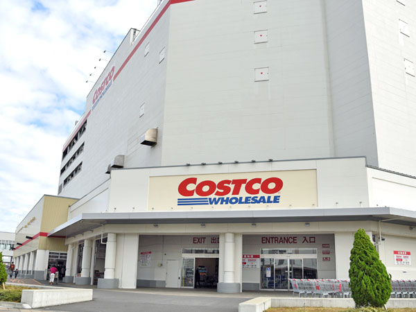 コストコ、9月から年会費アップ　個人会員「ゴールドスター」は400円値上げに