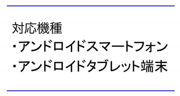 2017010281
