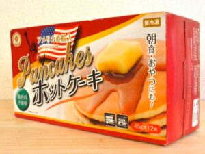 業務スーパーのアメリカ輸入 ホットケーキ のおすすめ度は 気になる味や作り方をチェック Mitok ミトク