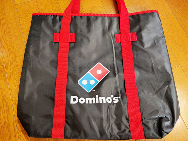 ドミノ・ピザの「オリジナル保温バッグ」がめちゃ使える！ 実質無料クーポンもあるからお得だぞ〜