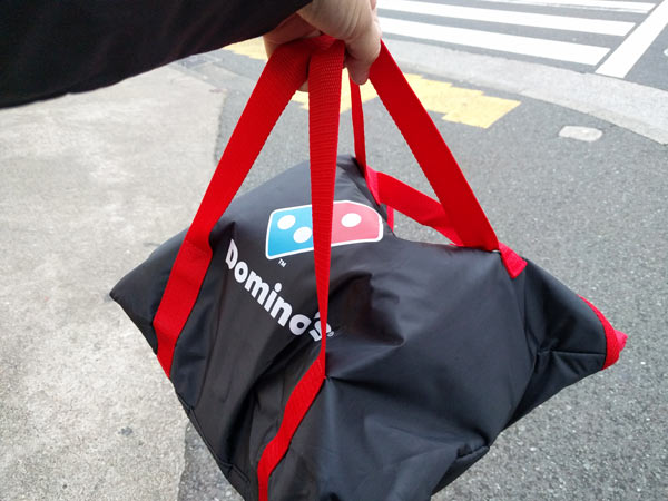 ドミノ ピザの オリジナル保温バッグ がめちゃ使える 実質無料クーポンもあるからお得だぞ Mitok ミトク