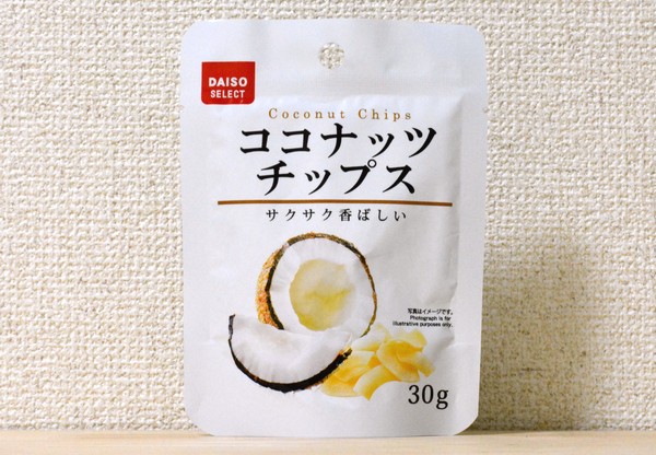 ダイソーの100円おやつ ココナッツチップス が意外とおすすめ ヘルシー無添加のダイエット系でうまい Mitok ミトク
