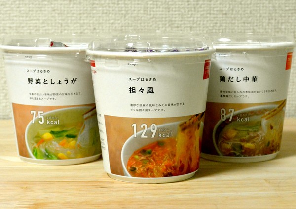 ダイソーの100円 カップスープはるさめ はどれが美味しい 担々風など４商品を食べ比べてみた結果 Mitok ミトク