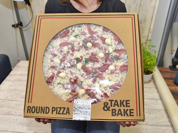 コストコで買いたい 40センチ級巨大ピザ おすすめランキングを勝手に作ってみた Mitok ミトク