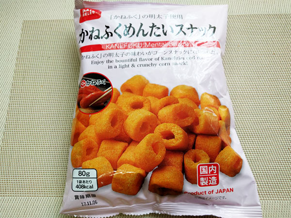 ダイソーのかねふく明太子菓子 かねふくめんたいスナック がピリ辛旨し お酒のつまみにもいいぞ Mitok ミトク