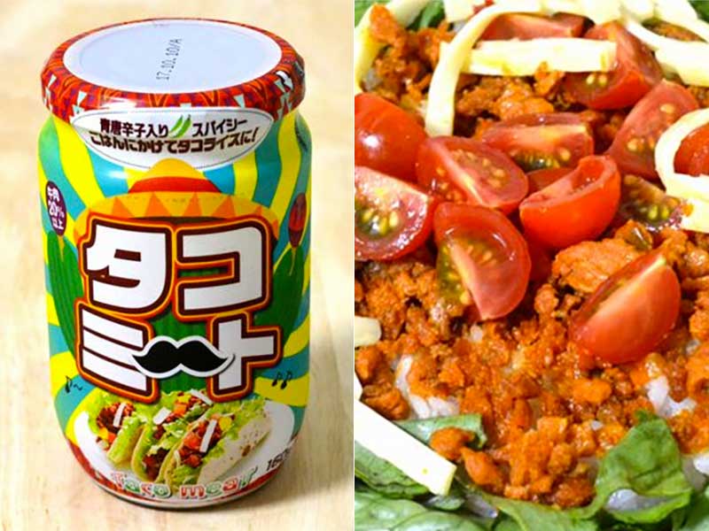 業務スーパー ふりかけの記事一覧 Mitok ミトク