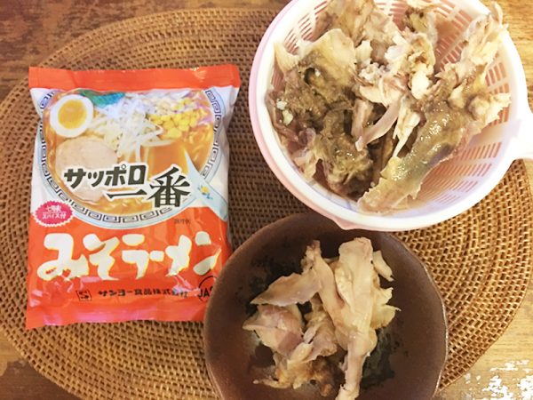 コストコ食材レシピ ロティサリーチキンで鶏ガラスープをとって激旨ラーメンを作る方法 Mitok ミトク