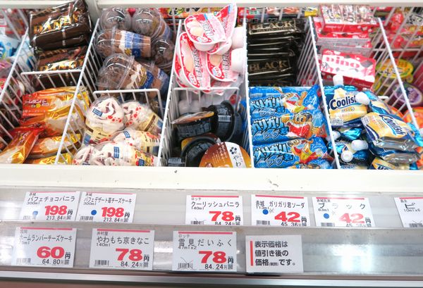 業務スーパーで人気アイスが４割引になってるぞ まとめ買いオススメ銘柄は Mitok ミトク