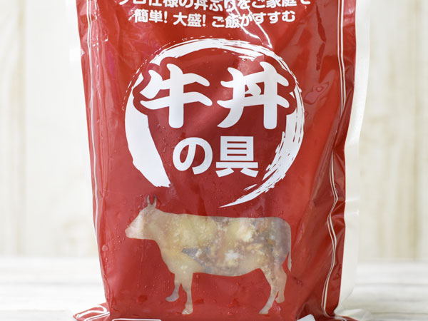 業務スーパー『牛丼の具』のおすすめ度は？ 気になる量や味をチェック