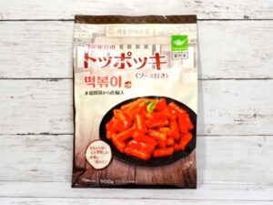 韓国屋台のトッポッキ(ソース付き)