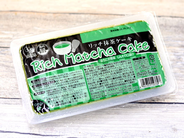 業務スーパー リッチ抹茶ケーキ のおすすめ度は 気になる味や食べ方をチェック Mitok ミトク
