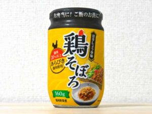 鶏そぼろ 甘辛しょうゆ味