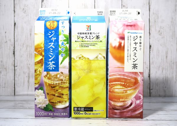 1036円 【セール】 ジャスミン茶100パック ジャスミンティー マツリカ茶 送料無料