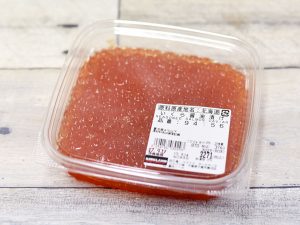 北海道産 いくら醤油漬け