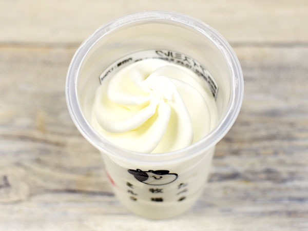 これはおいしい口溶け ファミマのアイス たべる牧場ミルク は溶けかけ状態で食べるべし Mitok ミトク