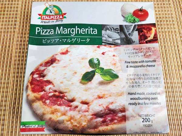 ピザ好きはOKストアを見逃すな！ 359円『ピッツア・マルゲリータ』はイタリア製造ハンドスピンの本格味