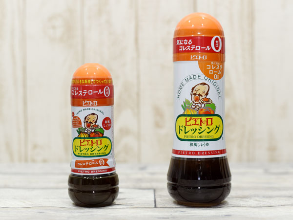 ピエトロドレッシング 600ml 大容量 - 調味料