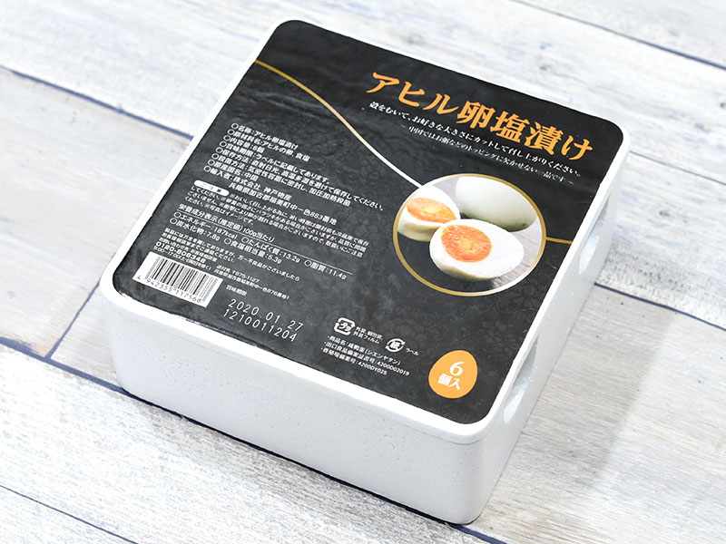 業務スーパー アヒル卵塩漬け のおすすめ度は 気になる味や食べ方をチェック Mitok ミトク