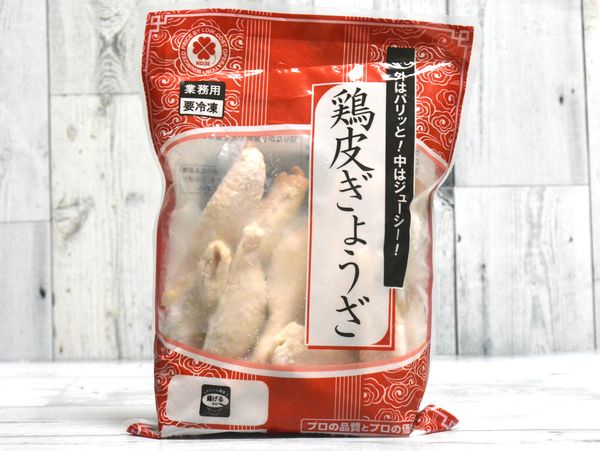 業務スーパー『鶏皮ぎょうざ』のおすすめ度は？ 気になる味や食べ方をチェック - mitok（ミトク）