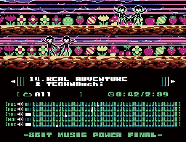 ファミコン開発で 大きなグラフィック を表示するのは職人技 Mitok ミトク